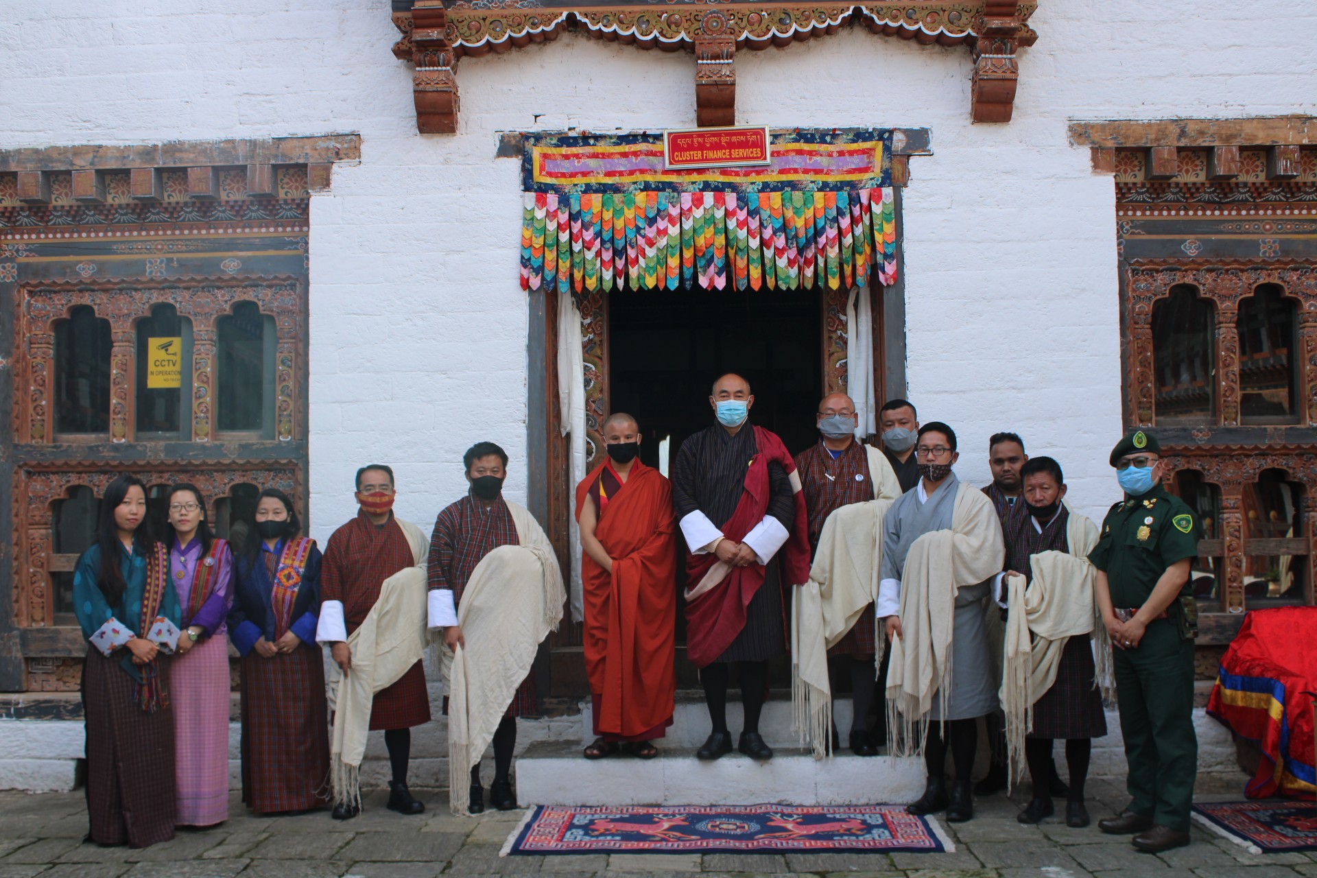 Dzongkhag Cluster Finance Service Inaugurated | TRASHI YANGTSE ...